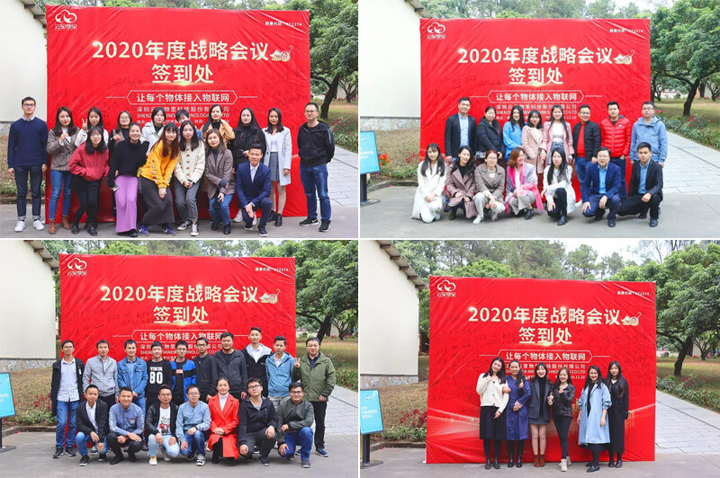 誰(shuí)領(lǐng)風(fēng)騷,非你莫“鼠”| 云里物里2020年度戰(zhàn)略發(fā)展規(guī)劃會(huì)議圓滿結(jié)束!