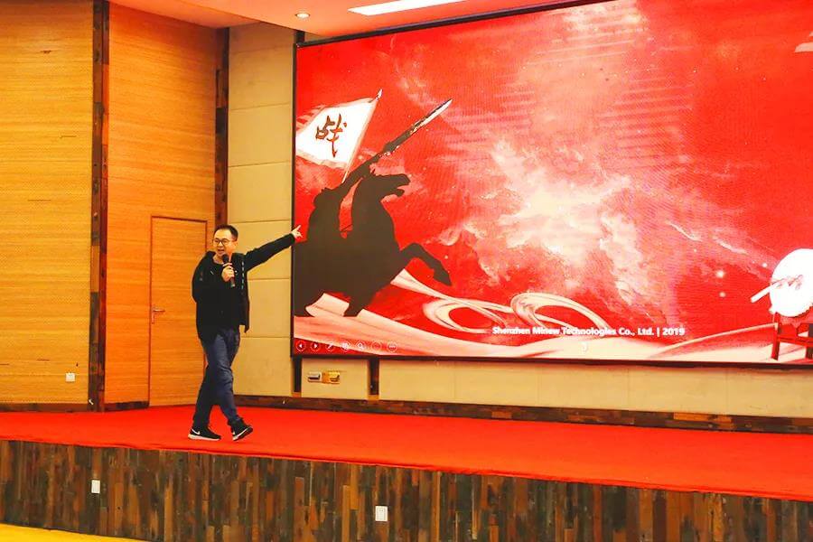 誰(shuí)領(lǐng)風(fēng)騷,非你莫“鼠”| 云里物里2020年度戰(zhàn)略發(fā)展規(guī)劃會(huì)議圓滿結(jié)束!