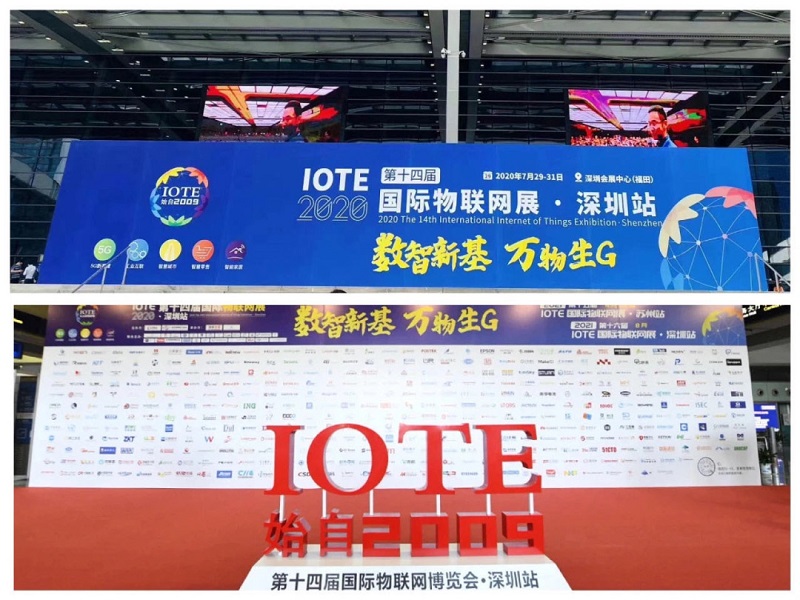 國際物聯網展圓滿落幕，云里物里精彩亮相