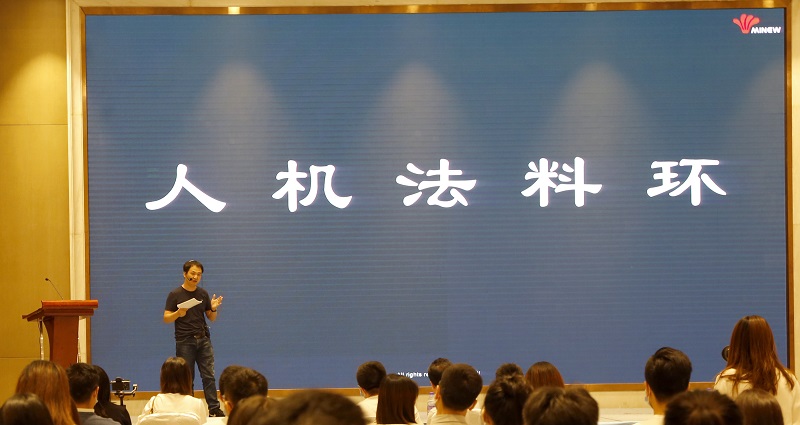 云中變革|2020年云里物里年中戰略會議順利舉辦