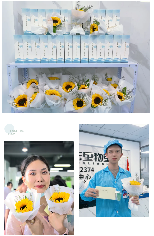 教師節,咱有個故事,你要不要聽一下?