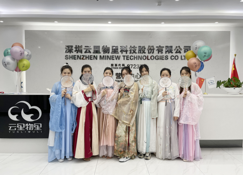 不會吧，不會吧，中秋你還打算出去買禮物嗎？