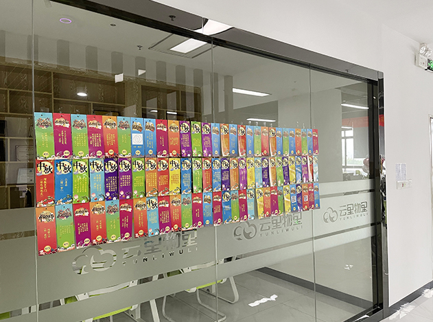 不會吧，不會吧，中秋你還打算出去買禮物嗎？