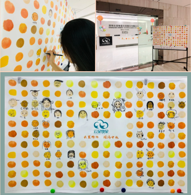 不會吧，不會吧，中秋你還打算出去買禮物嗎？