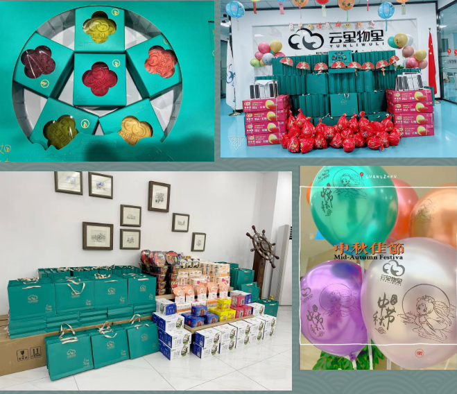 不會吧，不會吧，中秋你還打算出去買禮物嗎？