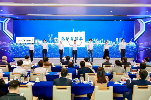 云里物里助力龍華區“專精特新”數字經濟人才發展聯盟,合力共筑龍華區“人才高地”!