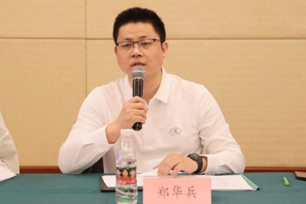 云里物里參與《2022 年深圳市物聯(lián)網(wǎng)產(chǎn)業(yè)白皮書(shū)》專家評(píng)審會(huì) 云里物里