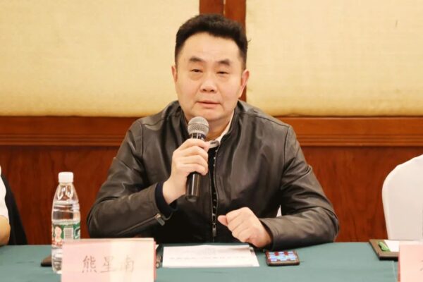 云里物里參與《2022 年深圳市物聯網產業白皮書》專家評審會