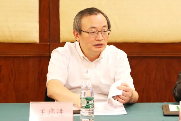 云里物里參與《2022 年深圳市物聯(lián)網(wǎng)產(chǎn)業(yè)白皮書(shū)》專家評(píng)審會(huì) 云里物里