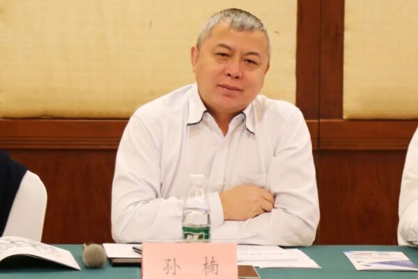 云里物里參與《2022 年深圳市物聯(lián)網(wǎng)產(chǎn)業(yè)白皮書(shū)》專家評(píng)審會(huì) 云里物里