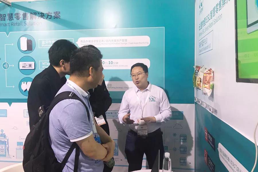 C-star上海國際零售展完美謝幕，云里物里新零售首戰(zhàn)告捷