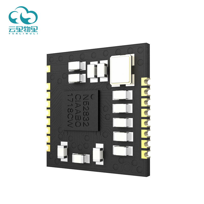 教你選擇適合自己產(chǎn)品的藍牙模塊