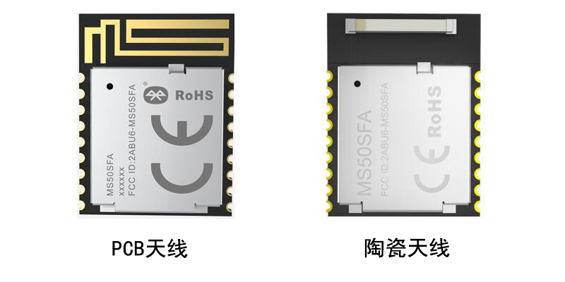 環境溫度對低功耗藍牙模塊的影響