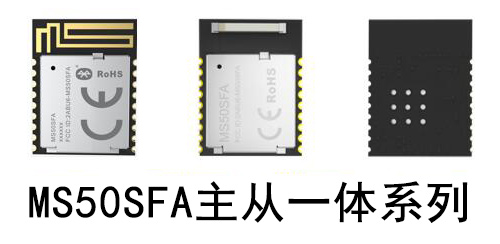 藍牙模塊傳輸距離為何與廠家提供的參數有一定的誤差？