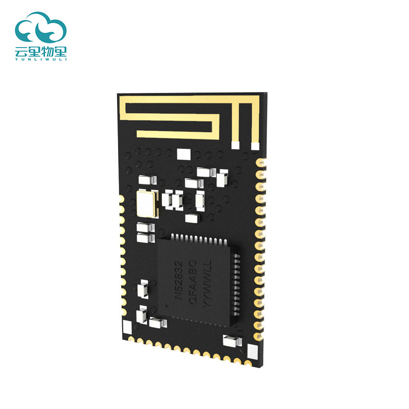 藍牙串口模塊是什么意思呢？