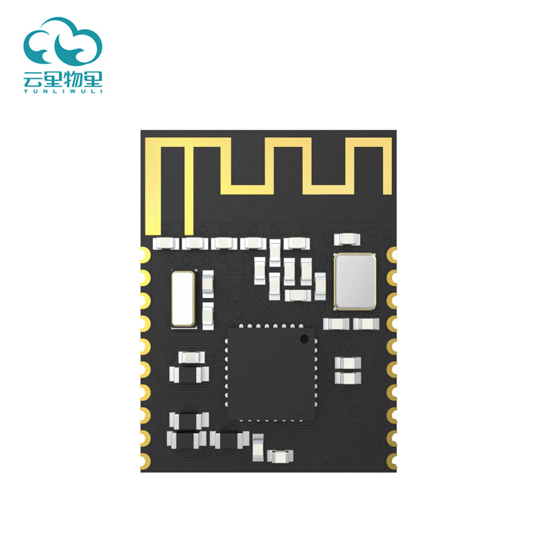 低功耗藍牙5傳輸距離有多遠？