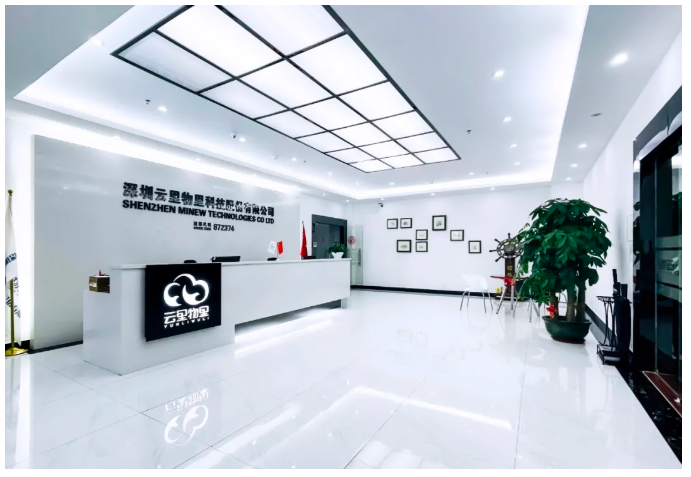 喜訊 | 云里物里榮獲2021年度AIoT“獨角獸”創新企業獎