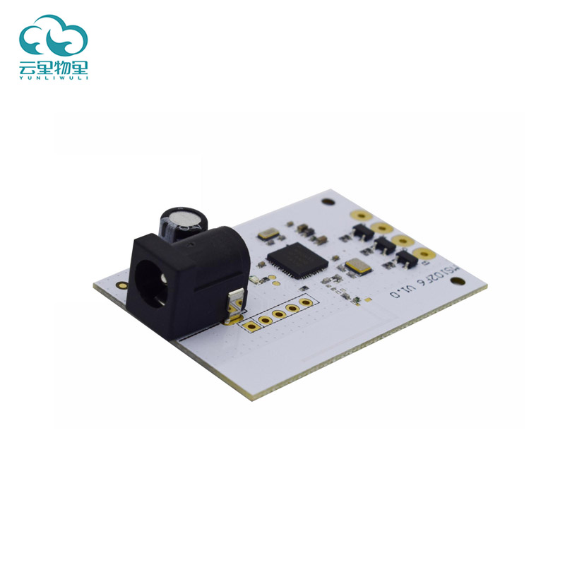 物聯網改變了我們日常生活的藍牙解決方案