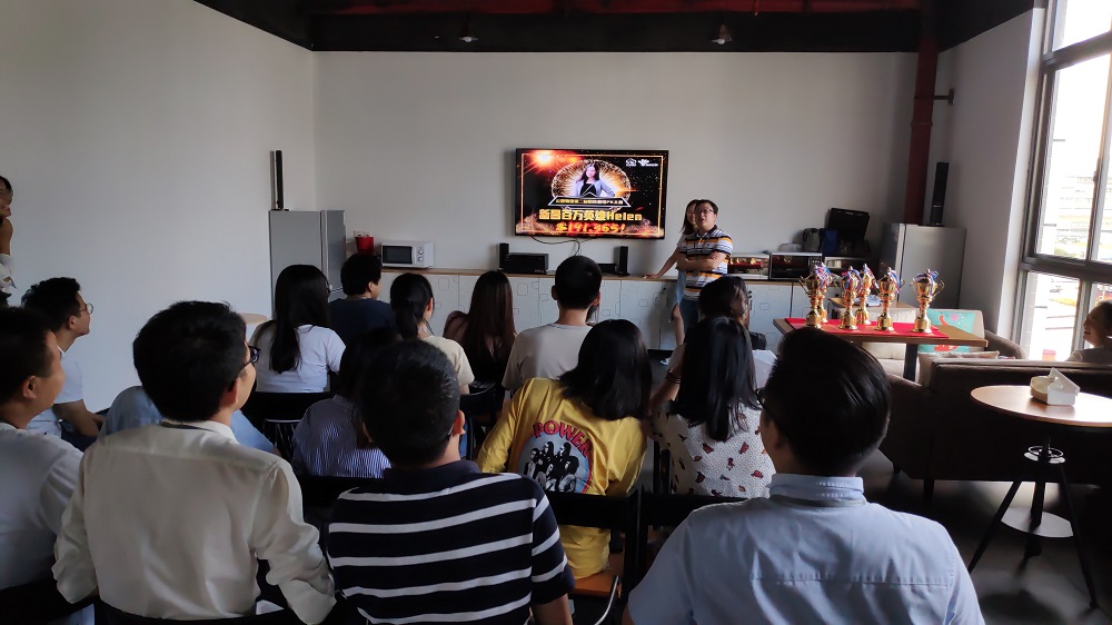 云里物里2018年第二屆銷售業(yè)績(jī)PK大賽總結(jié)暨頒獎(jiǎng)典禮順利舉行