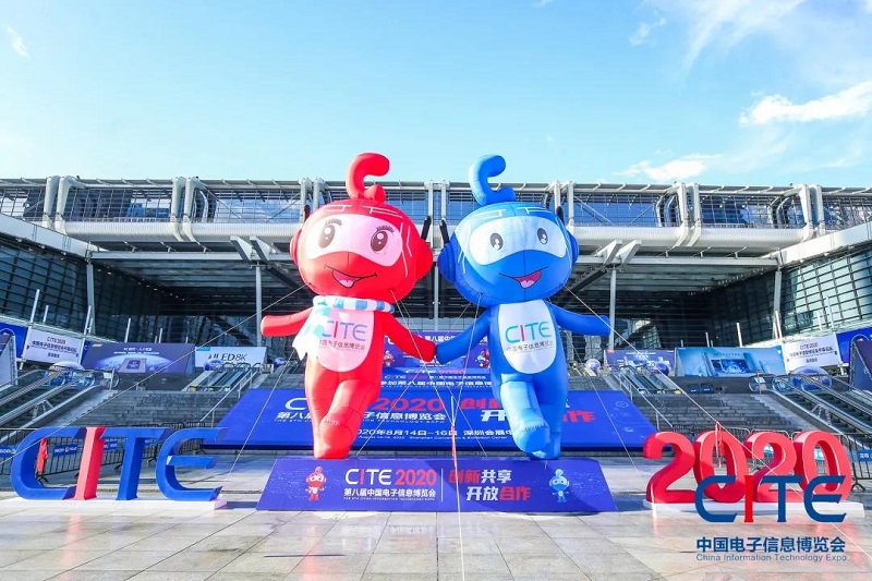 聚焦CITE2020丨共創智能互聯新時代，云里物里電子標簽大放異彩