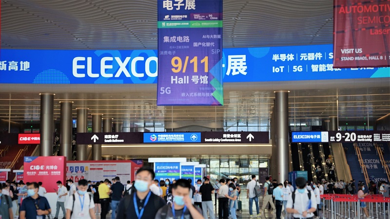 云里物里亮相第九屆深圳國際嵌入式系統展，推進構建產業生態圈