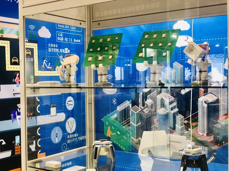 云里物里亮相第九屆深圳國際嵌入式系統展,推進構建產業生態圈