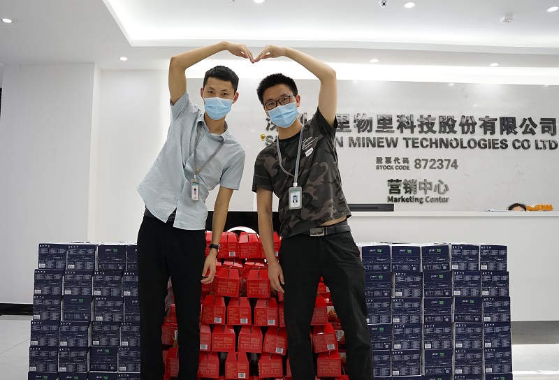 端午節 | 濃情端午粽飄香 云里物里齊歡樂