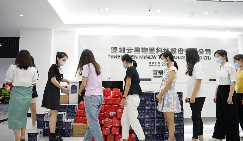 端午節 | 濃情端午粽飄香 云里物里齊歡樂