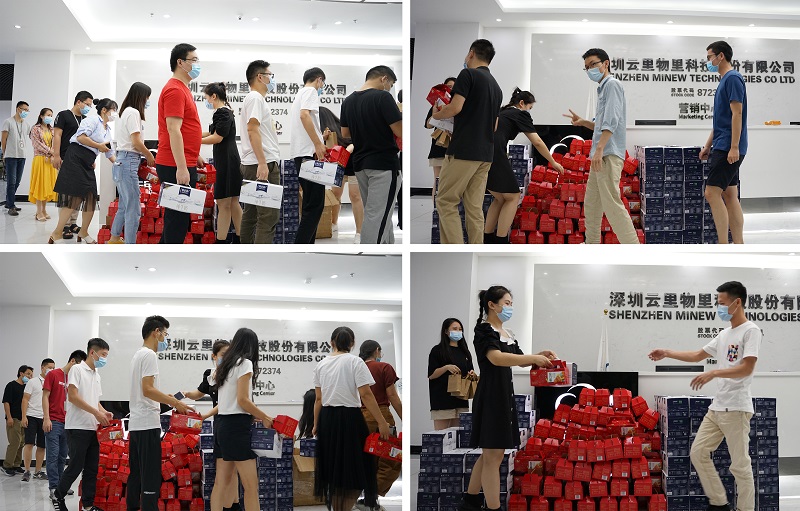 端午節 | 濃情端午粽飄香 云里物里齊歡樂