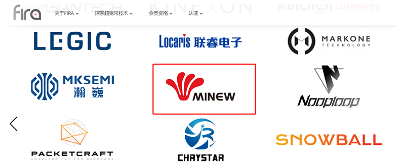 云里物里加入FiRa聯(lián)盟，推動UWB技術(shù)新應(yīng)用、新發(fā)展