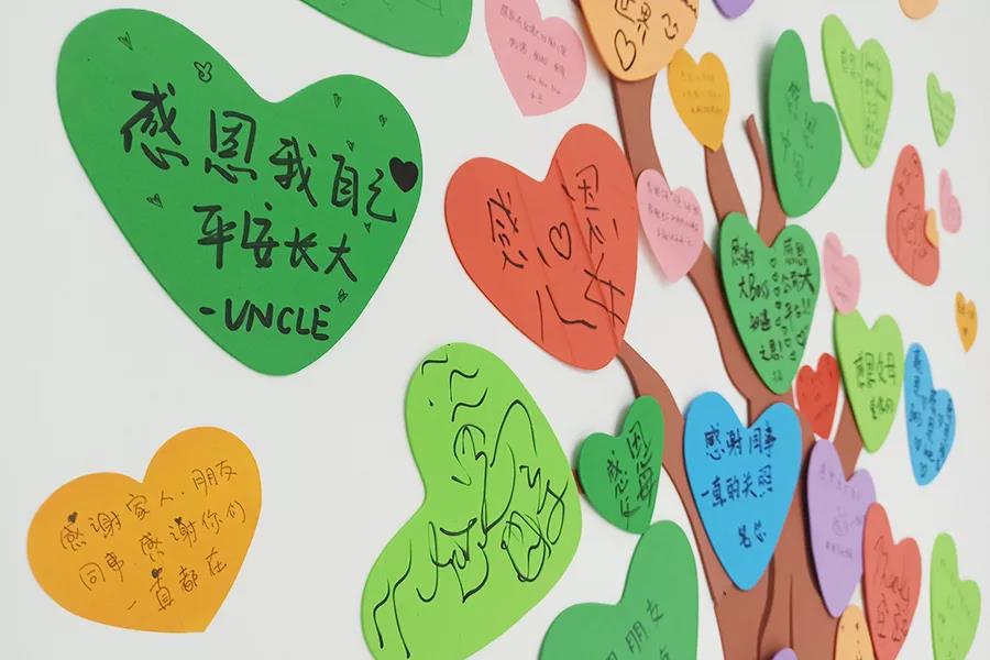 感恩節| 你有一封來自云里物里的感謝信待查收