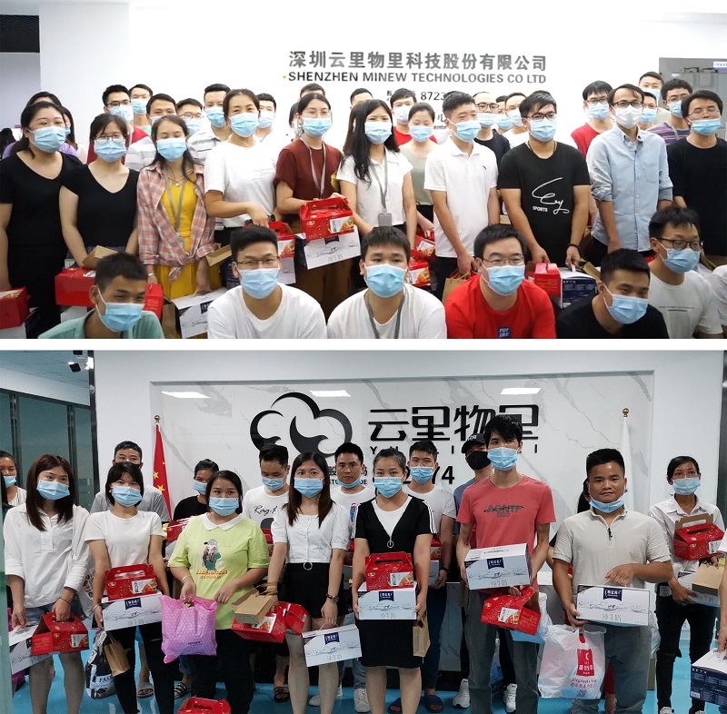 端午節 | 濃情端午粽飄香 云里物里齊歡樂