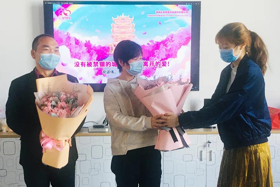 好久不見，歡迎你們平安回來！