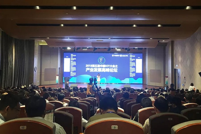 云里物里ESL電子貨架標簽MTag榮膺2018中國IoT“技術(shù)創(chuàng)新獎”