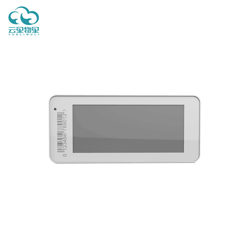 云里物里ESL電子貨架標(biāo)簽MTag榮膺2018中國IoT“技術(shù)創(chuàng)新獎(jiǎng)”