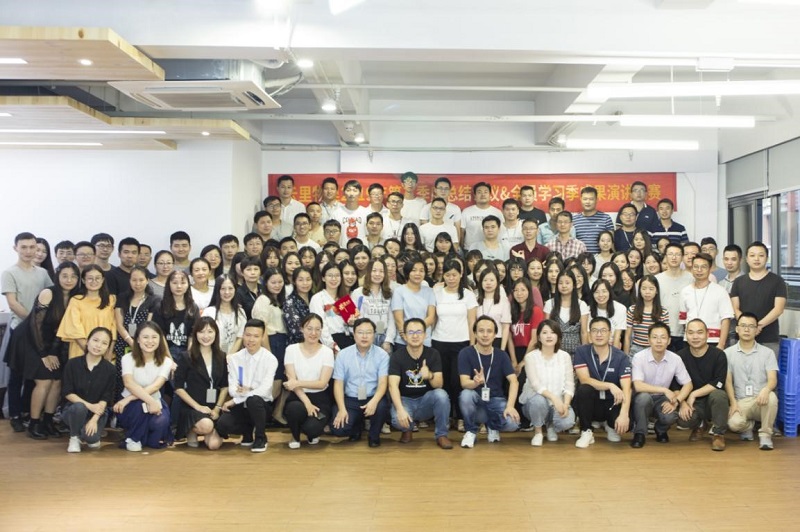 云里物里第三季度總結會議暨“全員學習季活動”成果演講圓滿結束！