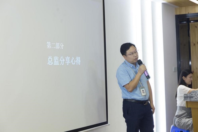 云里物里第三季度總結會議暨“全員學習季活動”成果演講圓滿結束！