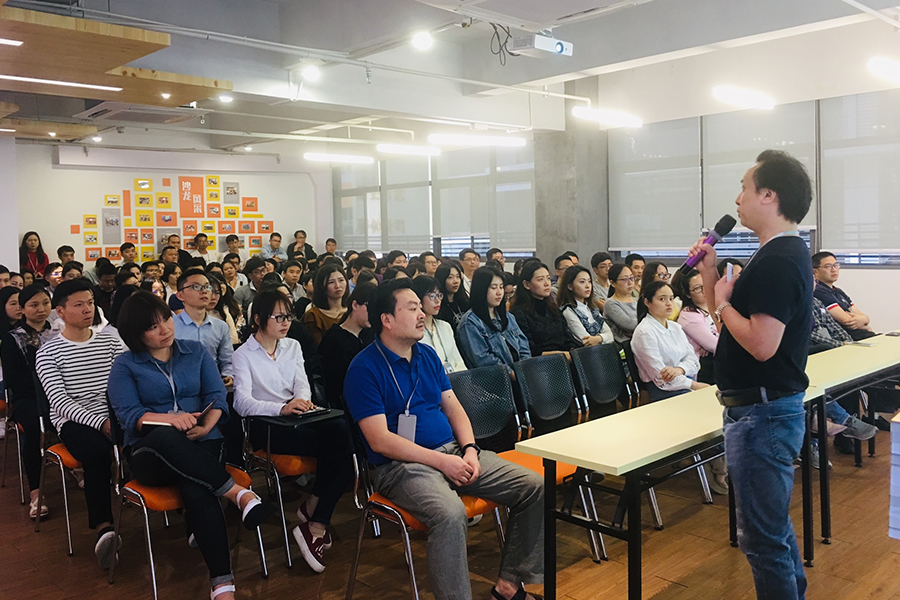 云里物里2019年第一季度工作總結會議順利召開