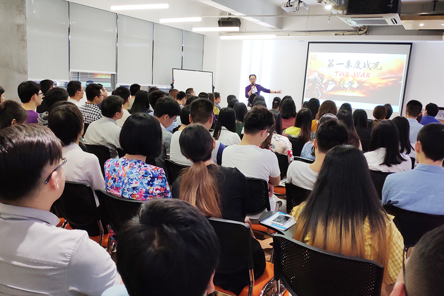 云里物里2019年第一季度工作總結會議順利召開