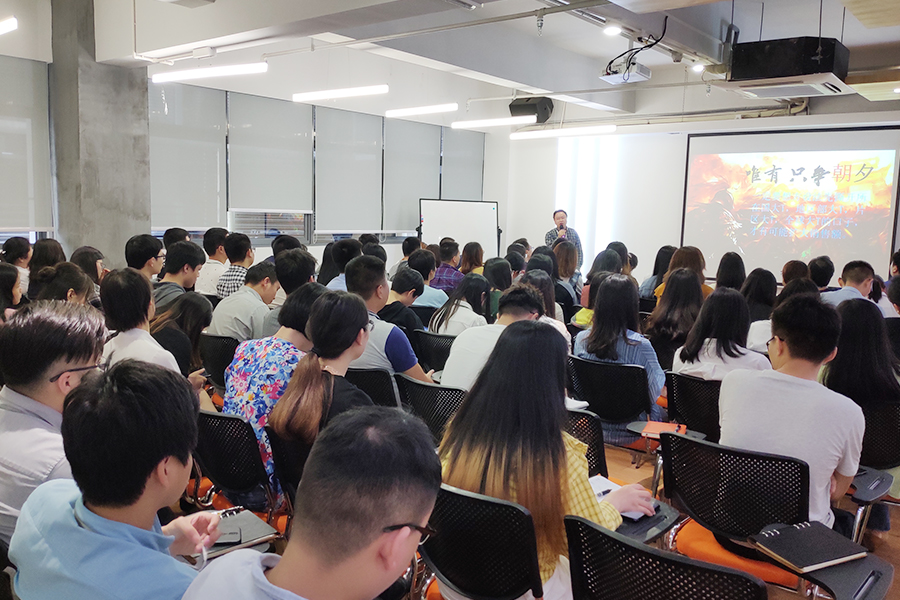 云里物里2019年第一季度工作總結會議順利召開