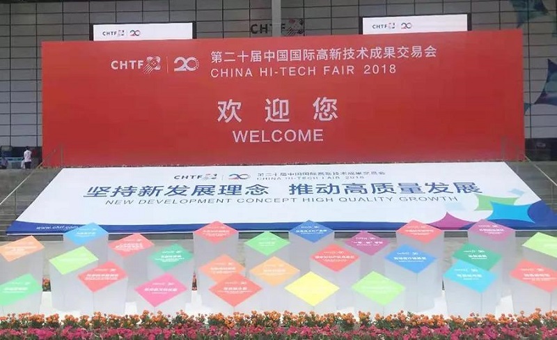 2018高交會圓滿落幕，云里物里呈現(xiàn)藍牙5.0技術(shù)精彩應(yīng)用