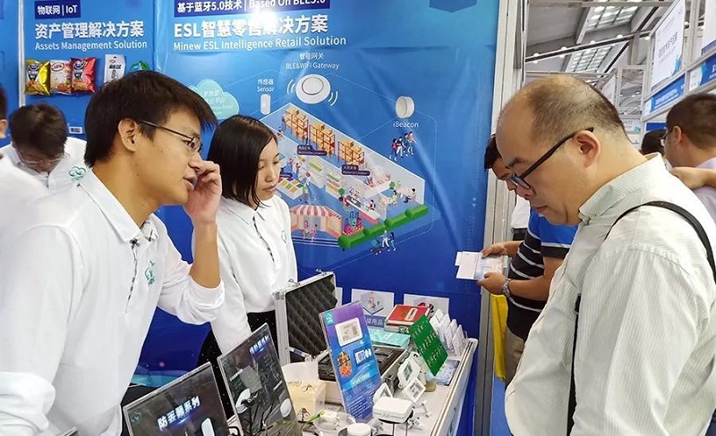 2018高交會圓滿落幕，云里物里呈現藍牙5.0技術精彩應用
