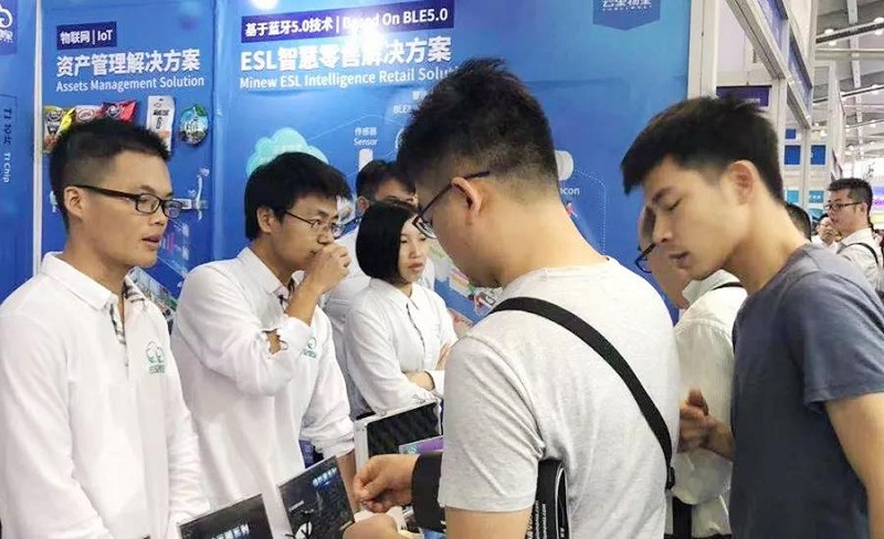 2018高交會圓滿落幕，云里物里呈現藍牙5.0技術精彩應用