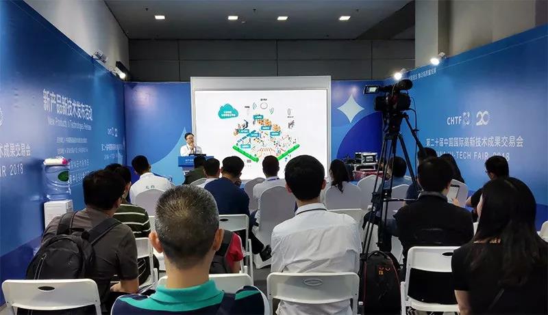 2018高交會圓滿落幕，云里物里呈現藍牙5.0技術精彩應用