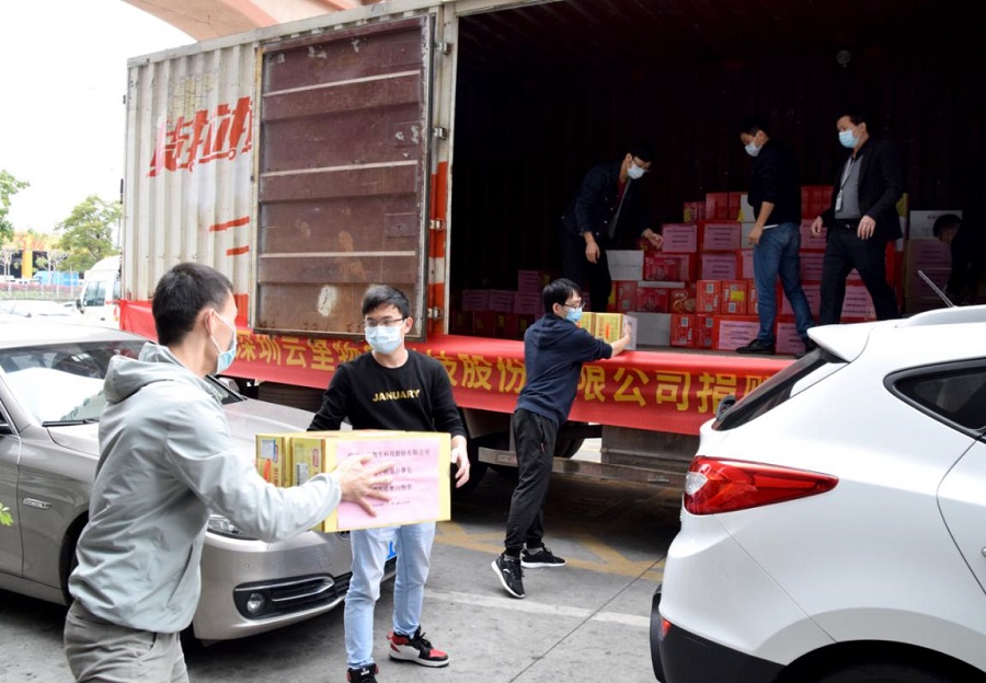 【攜手并進，共克時艱】疫情防控阻擊戰，云里物里在行動！