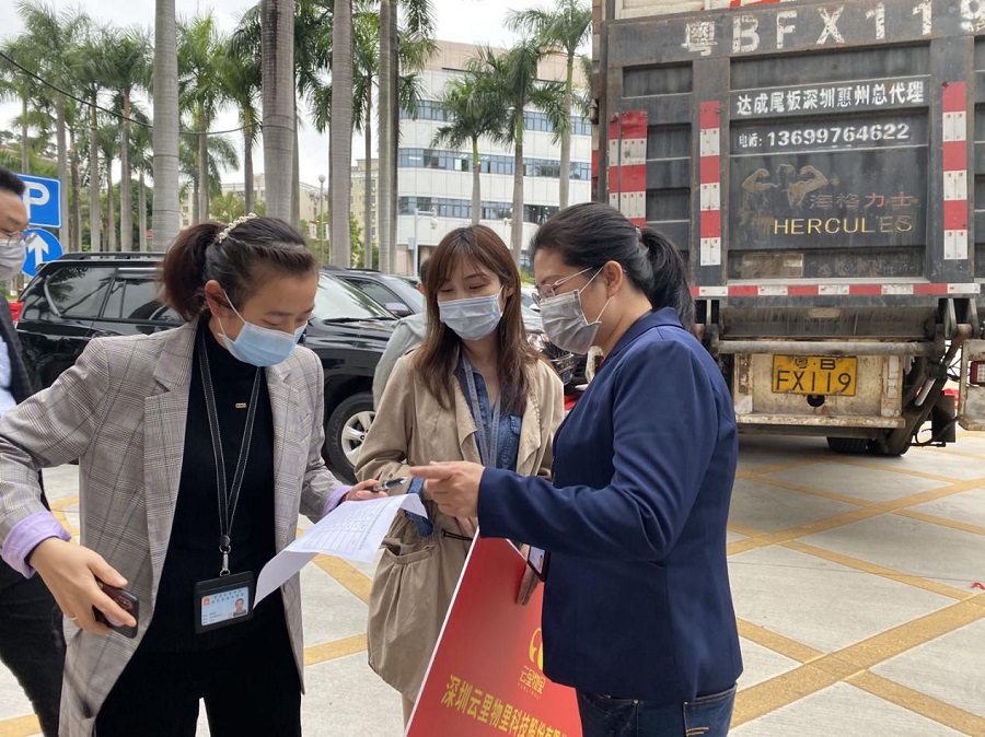 【攜手并進，共克時艱】疫情防控阻擊戰，云里物里在行動！