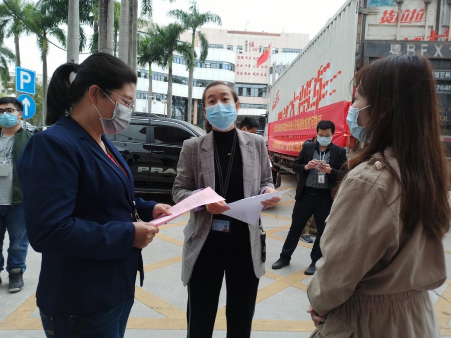 【攜手并進，共克時艱】疫情防控阻擊戰，云里物里在行動！