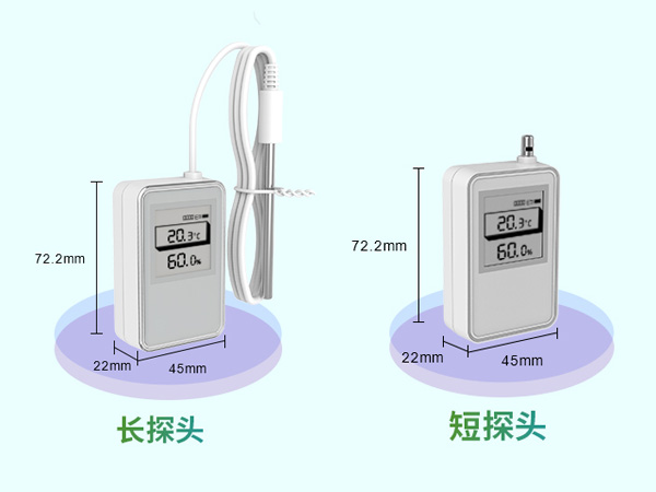 疫苗冷鏈運(yùn)輸為物流產(chǎn)業(yè)帶來(lái)難題，物聯(lián)網(wǎng)技術(shù)成“神助攻”？