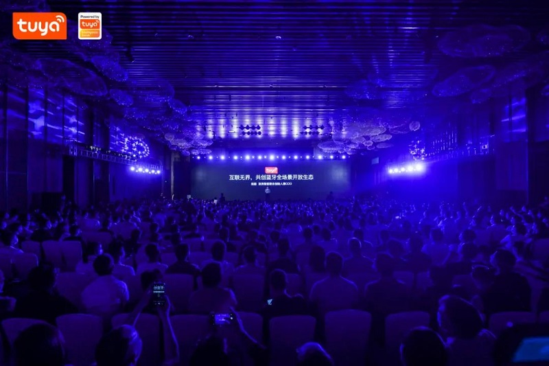 云里物里受邀出席涂鴉智能藍牙開發(fā)者大會，共話藍牙領(lǐng)域全場景拓展