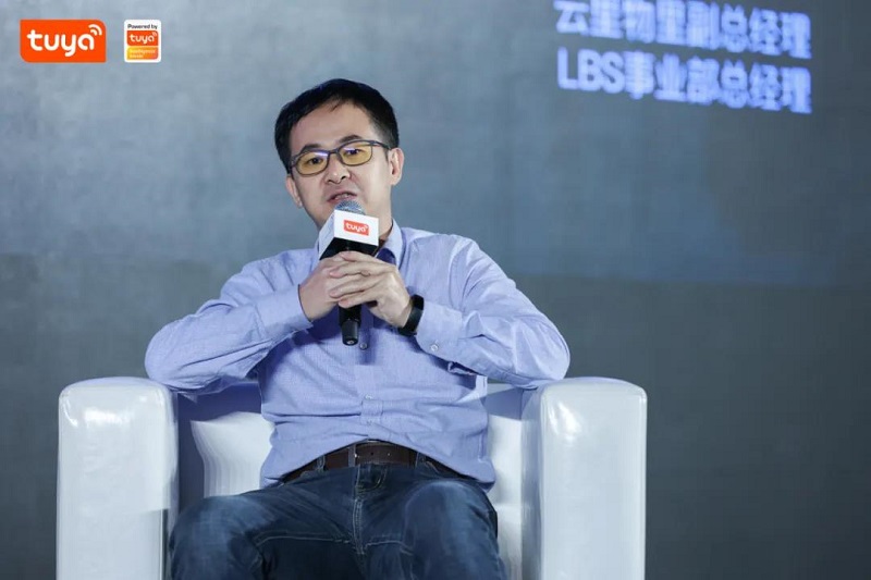 云里物里受邀出席涂鴉智能藍牙開發者大會，共話藍牙領域全場景拓展